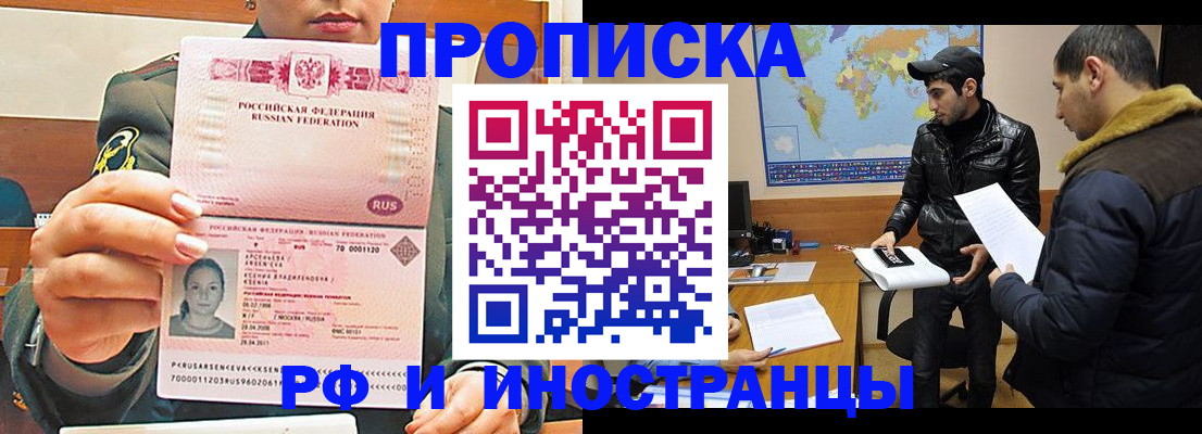 форма 3 в Нижегородской области